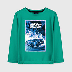 Лонгслив хлопковый детский Назад в будущее - делориан, цвет: зеленый