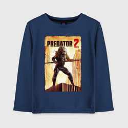 Лонгслив хлопковый детский Predator 2, цвет: тёмно-синий