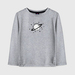 Лонгслив хлопковый детский Моя вселенная для пары, цвет: меланж