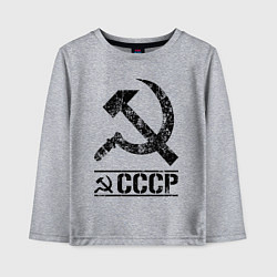 Лонгслив хлопковый детский Серп и молот черный, цвет: меланж