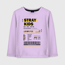 Лонгслив хлопковый детский Stray kids ticket, цвет: лаванда