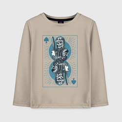 Лонгслив хлопковый детский Игральная карта со скелетом рыцарем, цвет: миндальный