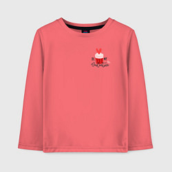 Лонгслив хлопковый детский Будь моей валентинкой, цвет: коралловый
