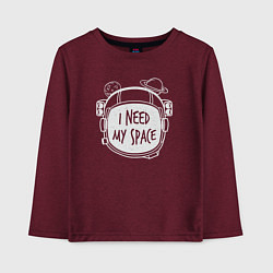 Лонгслив хлопковый детский Мне нужен мой космос, цвет: меланж-бордовый