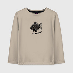 Лонгслив хлопковый детский Декоративная татуировка рыбы на рыбалку, цвет: миндальный