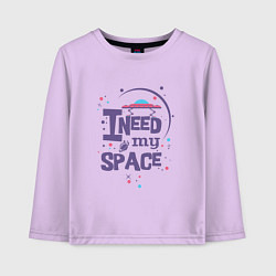 Лонгслив хлопковый детский I need my space, цвет: лаванда