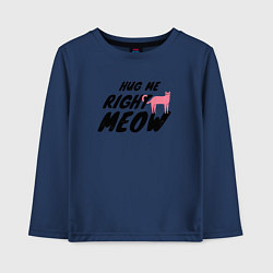 Лонгслив хлопковый детский Hug me right meow, цвет: тёмно-синий