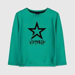 Лонгслив хлопковый детский Victoria - star, цвет: зеленый