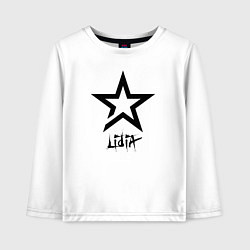 Лонгслив хлопковый детский Lidia - star, цвет: белый