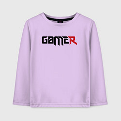 Лонгслив хлопковый детский Gamer, цвет: лаванда