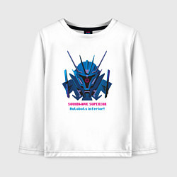 Лонгслив хлопковый детский Soundwave superior, цвет: белый