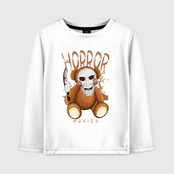 Детский лонгслив Медвежонок с ножом в маске из пилы