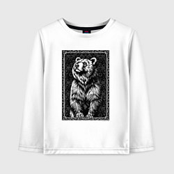 Лонгслив хлопковый детский Величественный мишка, цвет: белый