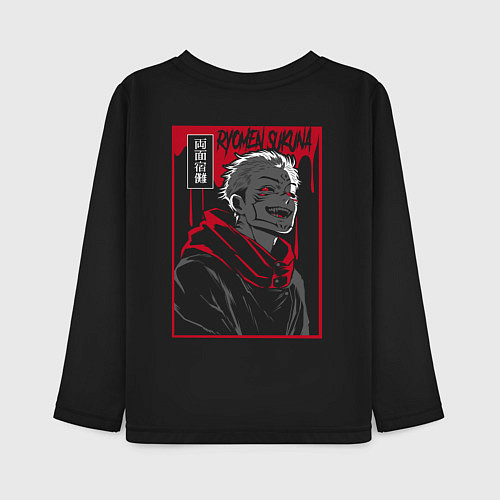 Детский лонгслив Магическая битва - Ремен Сукуна / Черный – фото 2