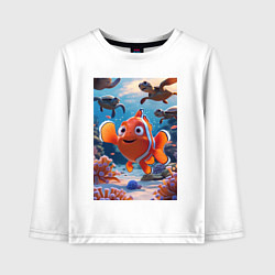 Лонгслив хлопковый детский Рыбка клоун плавает с черепахами, цвет: белый