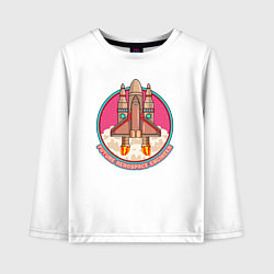 Лонгслив хлопковый детский Будущий аэрокосмический инженер, цвет: белый