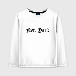 Лонгслив хлопковый детский New York - USA metropolis, цвет: белый