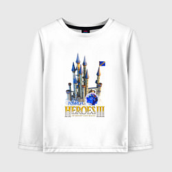 Лонгслив хлопковый детский Heroes of might and magic 3 Tower, цвет: белый