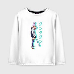 Лонгслив хлопковый детский Дан дан дан - бабка, цвет: белый
