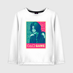 Лонгслив хлопковый детский Squid game 067, цвет: белый
