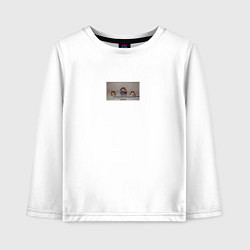 Лонгслив хлопковый детский Пошлая моле мем, цвет: белый