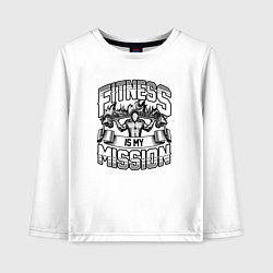 Детский лонгслив Фитнес моя миссия