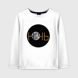 Детский лонгслив Ночь и луна в ар деко стиле