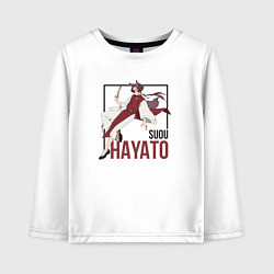 Лонгслив хлопковый детский Hayato - Ветролом, цвет: белый