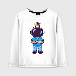 Лонгслив хлопковый детский Король космонавт, цвет: белый