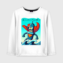 Лонгслив хлопковый детский Super Bender - Japanese style, цвет: белый