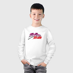Лонгслив хлопковый детский JoJo Bizarre Adventure - logo, цвет: белый — фото 2