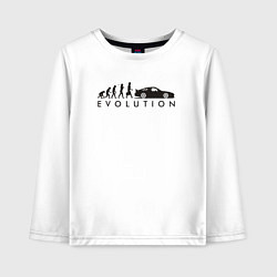 Детский лонгслив Авто эволюция