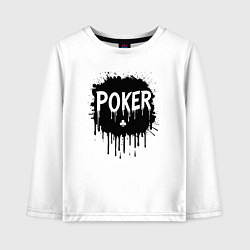 Лонгслив хлопковый детский Покер с каплями краски, цвет: белый