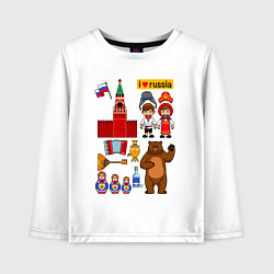 Детский лонгслив I love Russia, стереотипные символы