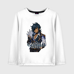 Лонгслив хлопковый детский Кейа Genshin Impact, цвет: белый