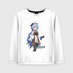 Детский лонгслив Гань Юй Genshin Impact