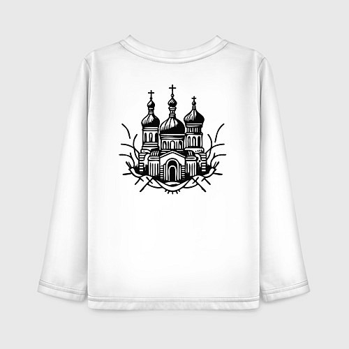 Детский лонгслив Купола / Белый – фото 2