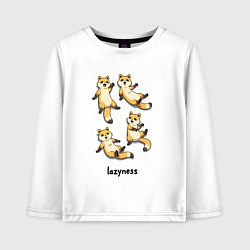 Детский лонгслив Ленивые еноты