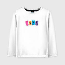 Детский лонгслив Джаз в акварельной абстракции