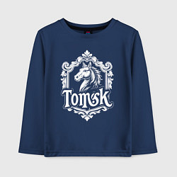 Лонгслив хлопковый детский Томская лошадь, цвет: тёмно-синий