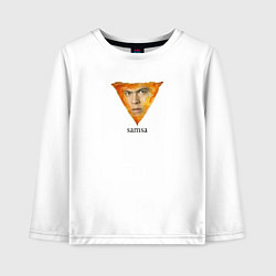 Лонгслив хлопковый детский Сэмса Сумерки мем Сэм, цвет: белый