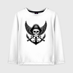 Лонгслив хлопковый детский Пиратский крылатый дух, цвет: белый