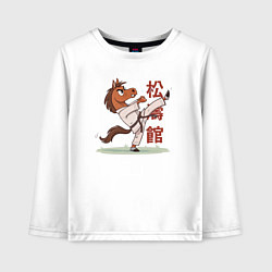 Лонгслив хлопковый детский Иго-го каратист, цвет: белый