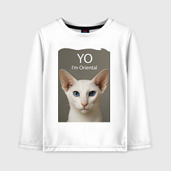 Детский лонгслив Yo - Im Oriental