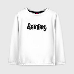 Лонгслив хлопковый детский Вайб Бэтмена, цвет: белый