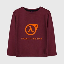 Лонгслив хлопковый детский HL3: I want to believe, цвет: меланж-бордовый