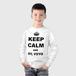 Лонгслив хлопковый детский Keep Calm & Oy Vsyo, цвет: белый — фото 2