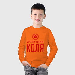 Лонгслив хлопковый детский Защитник Коля, цвет: оранжевый — фото 2