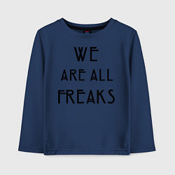 Лонгслив хлопковый детский We all freaks, цвет: тёмно-синий