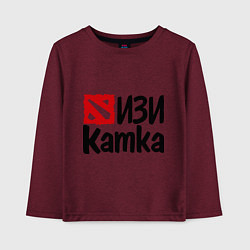 Лонгслив хлопковый детский Изи катка, цвет: меланж-бордовый